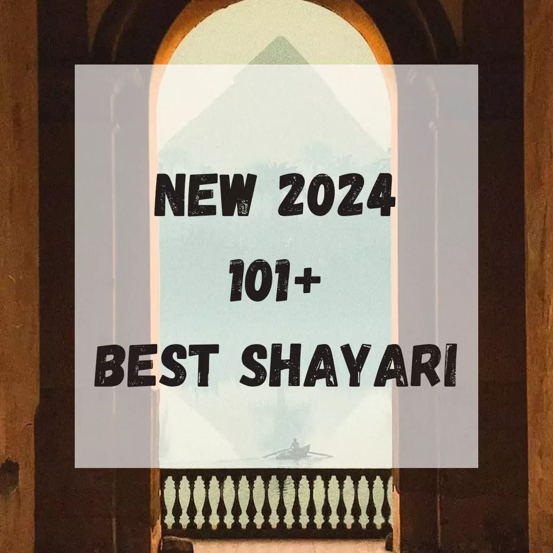 best shayari