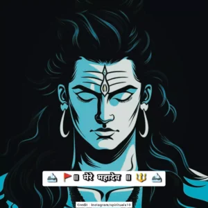 Read more about the article [2024] TOP 80+ Mahadev Shayari