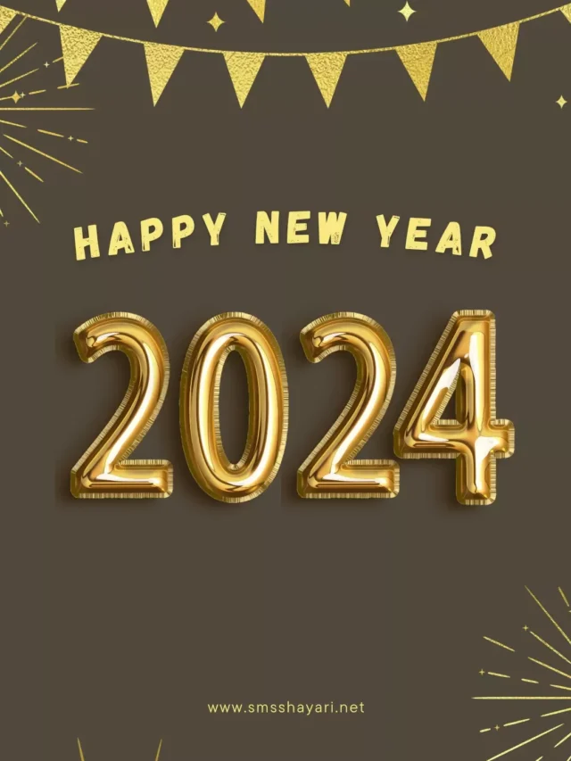 Happy New Year Wishes In Hindi | अपनो को दे नये साल की शुभकामनाए ✨